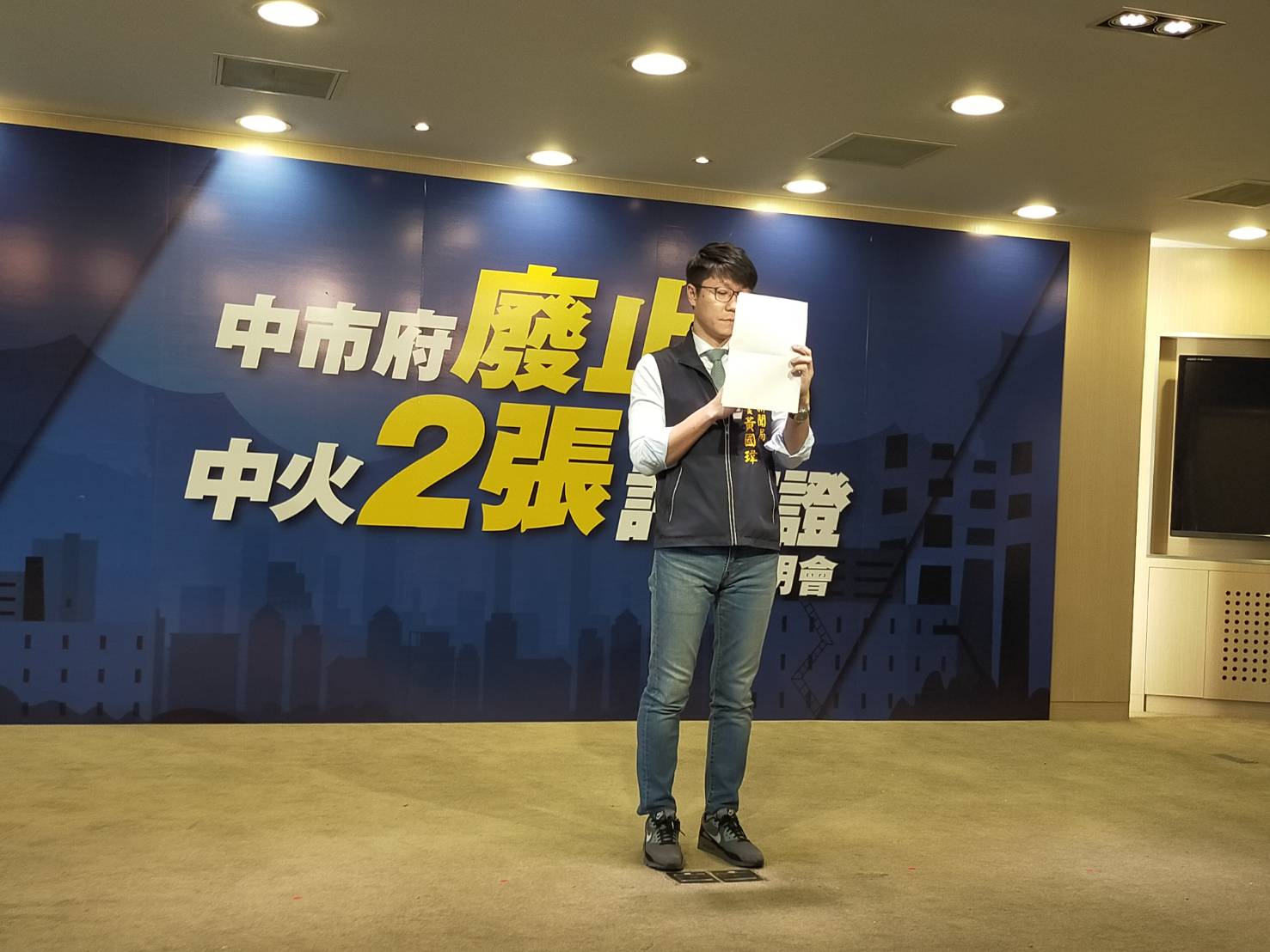 台中市政府25日宣布,撤銷2張中火兩部機組燃煤許可證。 圖:唐復年/攝 台中市政府25日宣布,撤銷2張中火兩部機組燃煤許可證。 圖:唐復年/攝