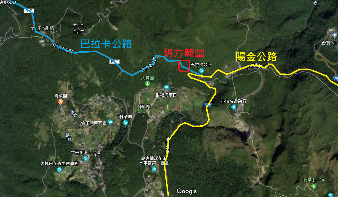 巴拉卡公路的坍方位置。 圖:台北市政府工務局新建工程處/提供 巴拉卡公路的坍方位置。 圖:台北市政府工務局新建工程處/提供