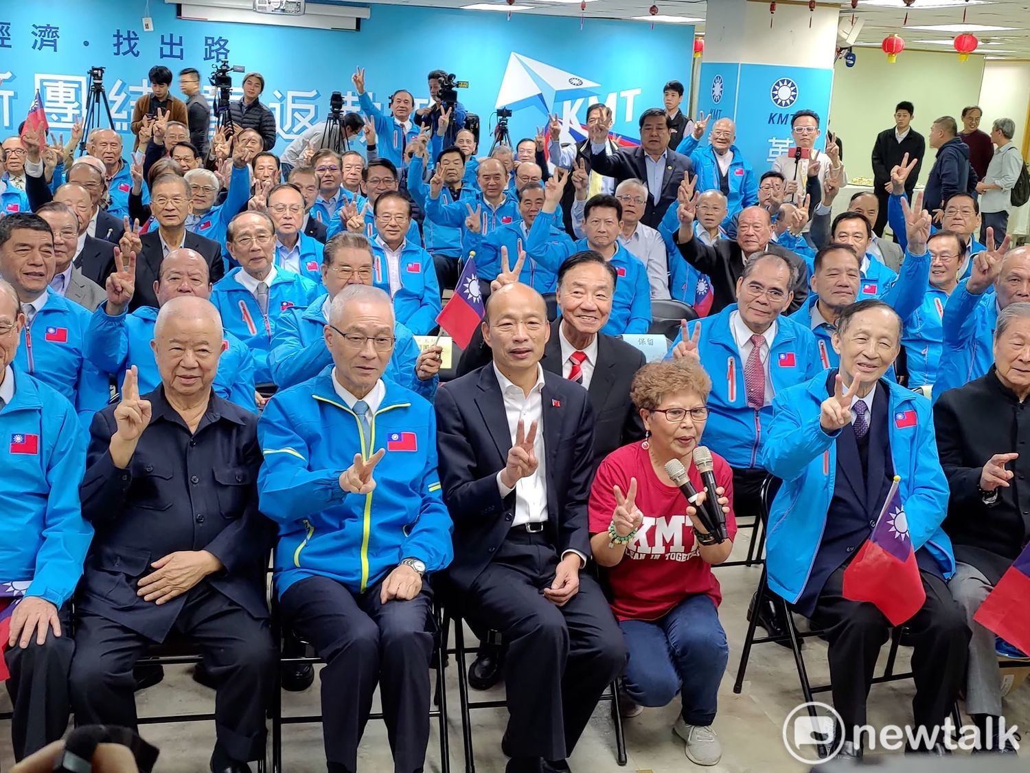 韓國瑜出席全國顧問團成立大會。 圖:黃建豪/攝 韓國瑜出席全國顧問團成立大會。 圖:黃建豪/攝