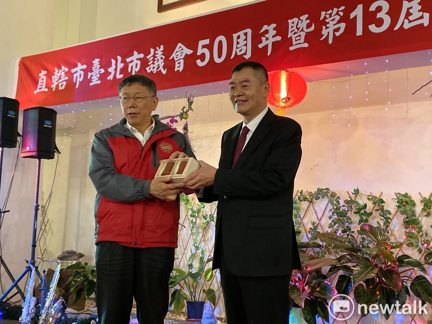 台北市議會議長陳錦祥和台北市長柯文哲。 圖:周煊惠 /攝 台北市議會議長陳錦祥和台北市長柯文哲。 圖:周煊惠 /攝