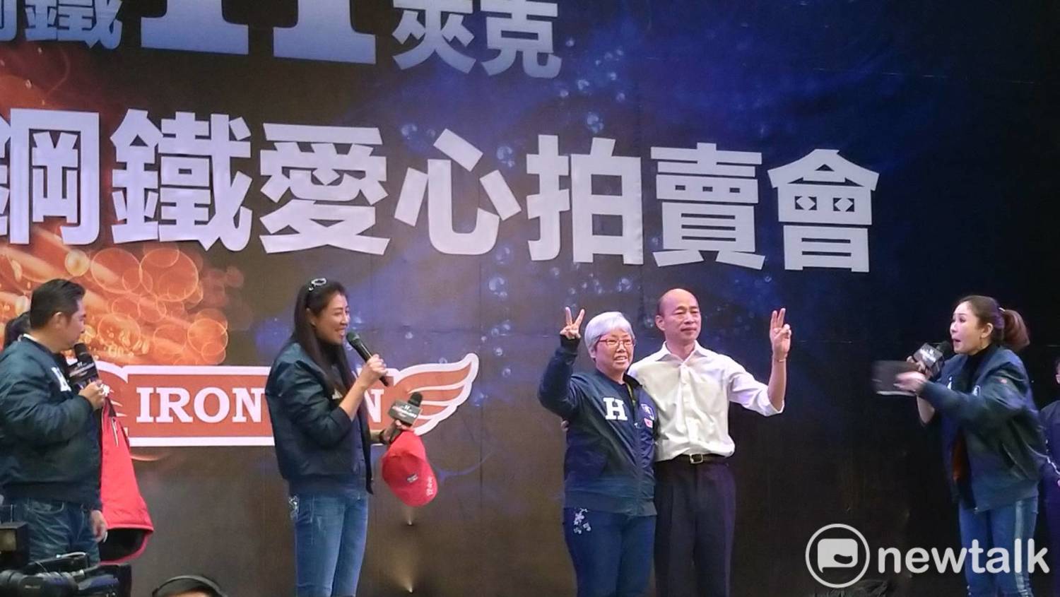 韓國瑜稱如果他貪汙就關到死,前總統陳水扁今(28)日怒嗆,「講蝦米肖話」,國瑜今日出席活動時僅表示「謝謝」。 圖:陳佩君/攝 韓國瑜稱如果他貪汙就關到死,前總統陳水扁今(28)日怒嗆,「講蝦米肖話」,國瑜今日出席活動時僅表示「謝謝」。 圖:陳佩君/攝
