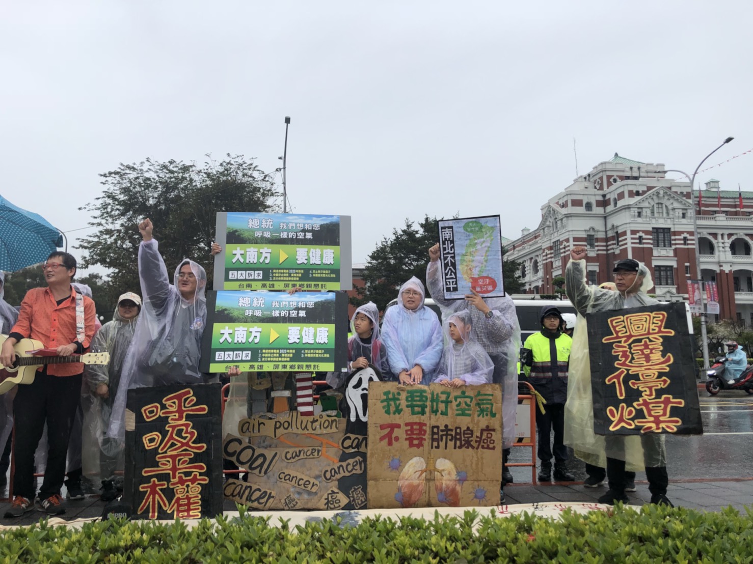 南部鄉親表達反空污心聲,希望蔡總統聽得見。 圖:南部反空污大聯盟/提供 南部鄉親表達反空污心聲,希望蔡總統聽得見。 圖:南部反空污大聯盟/提供
