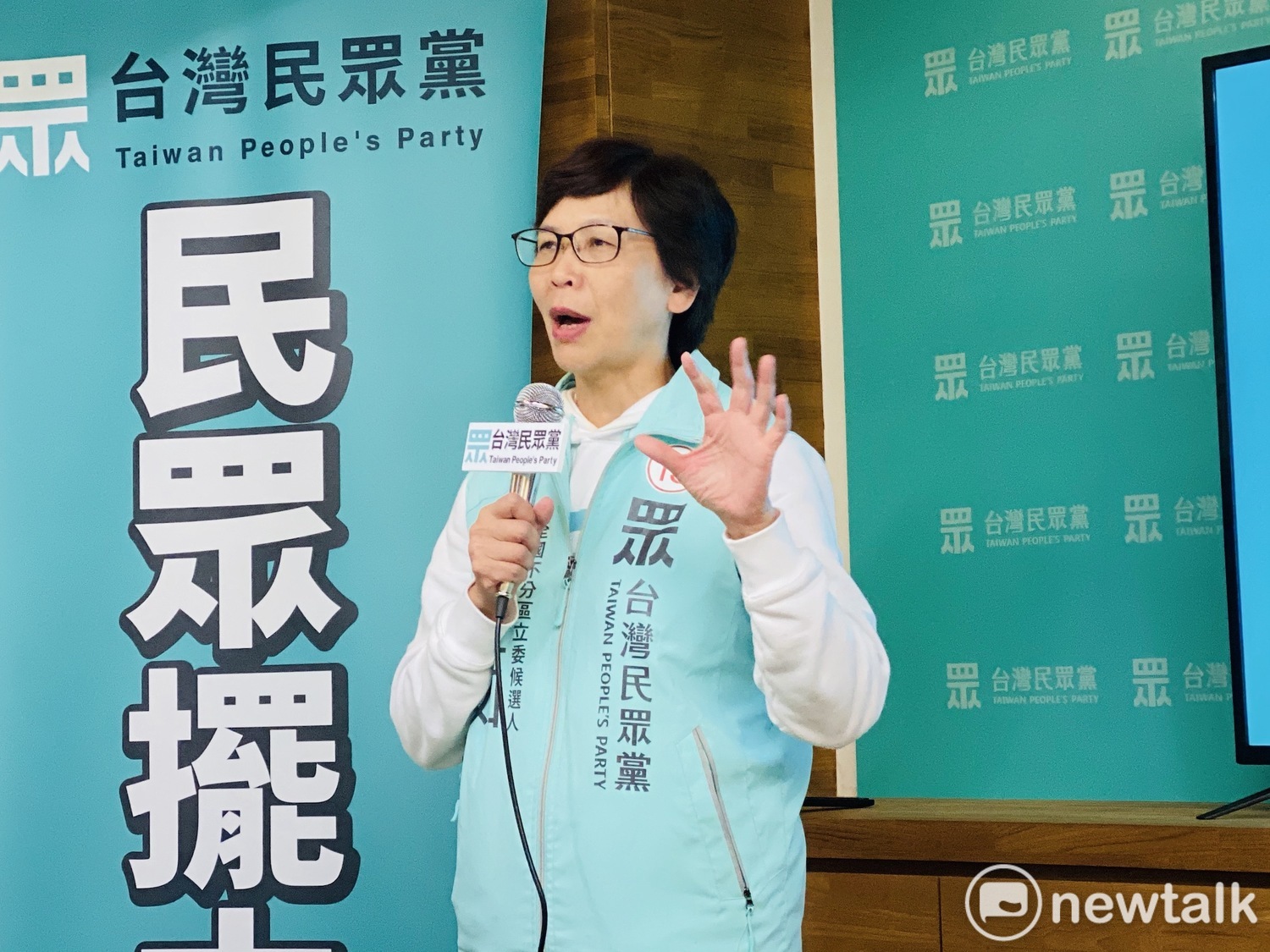 衝刺政黨票,盼上至少5席,民眾黨也喊「搶救蔡壁如」。 圖:周煊惠 /攝 衝刺政黨票,盼上至少5席,民眾黨也喊「搶救蔡壁如」。 圖:周煊惠 /攝