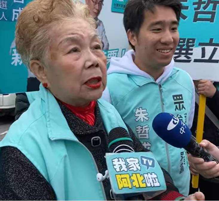 柯媽讚陳其邁是好人！柯文哲：媽媽人人好