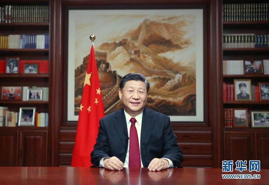 中國國家主席習近平。 圖:翻攝新華網 中國國家主席習近平。 圖:翻攝新華網