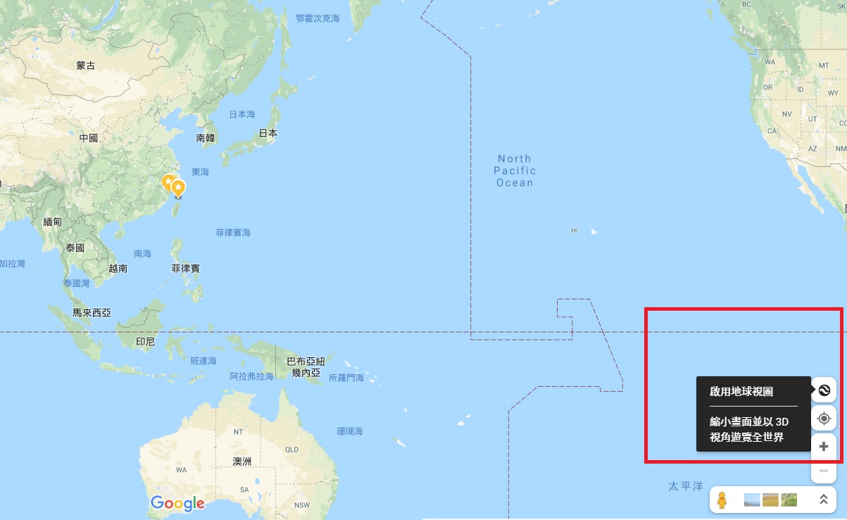 首先將地圖縮到最小,並點選右下角的圓球型「啟用地球視圖」。 圖:截取自Google Maps 首先將地圖縮到最小,並點選右下角的圓球型「啟用地球視圖」。 圖:截取自Google Maps