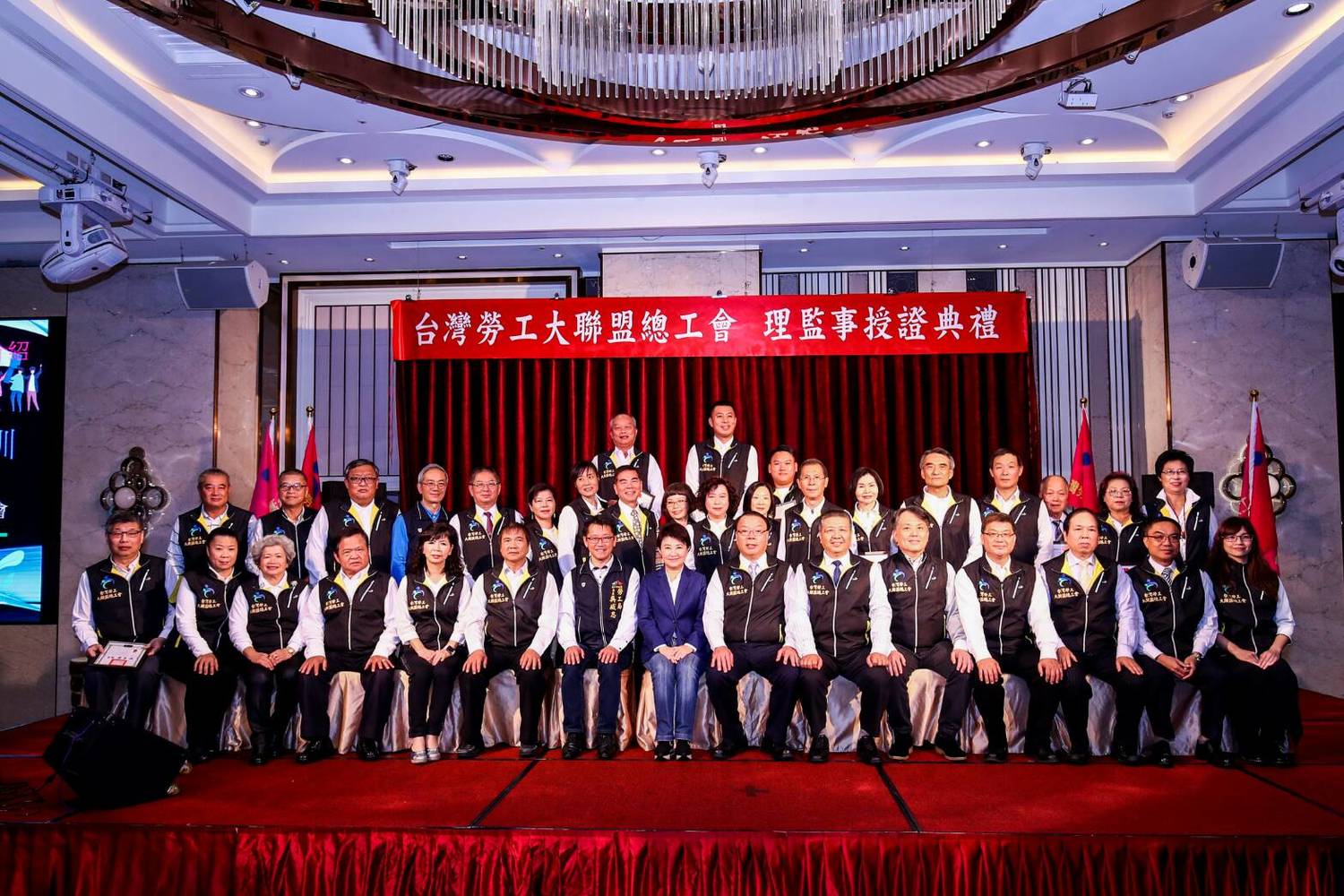 盧秀燕參加台灣勞工大聯盟工會授證典禮。 台灣勞工大聯盟工會/提供 盧秀燕參加台灣勞工大聯盟工會授證典禮。 台灣勞工大聯盟工會/提供