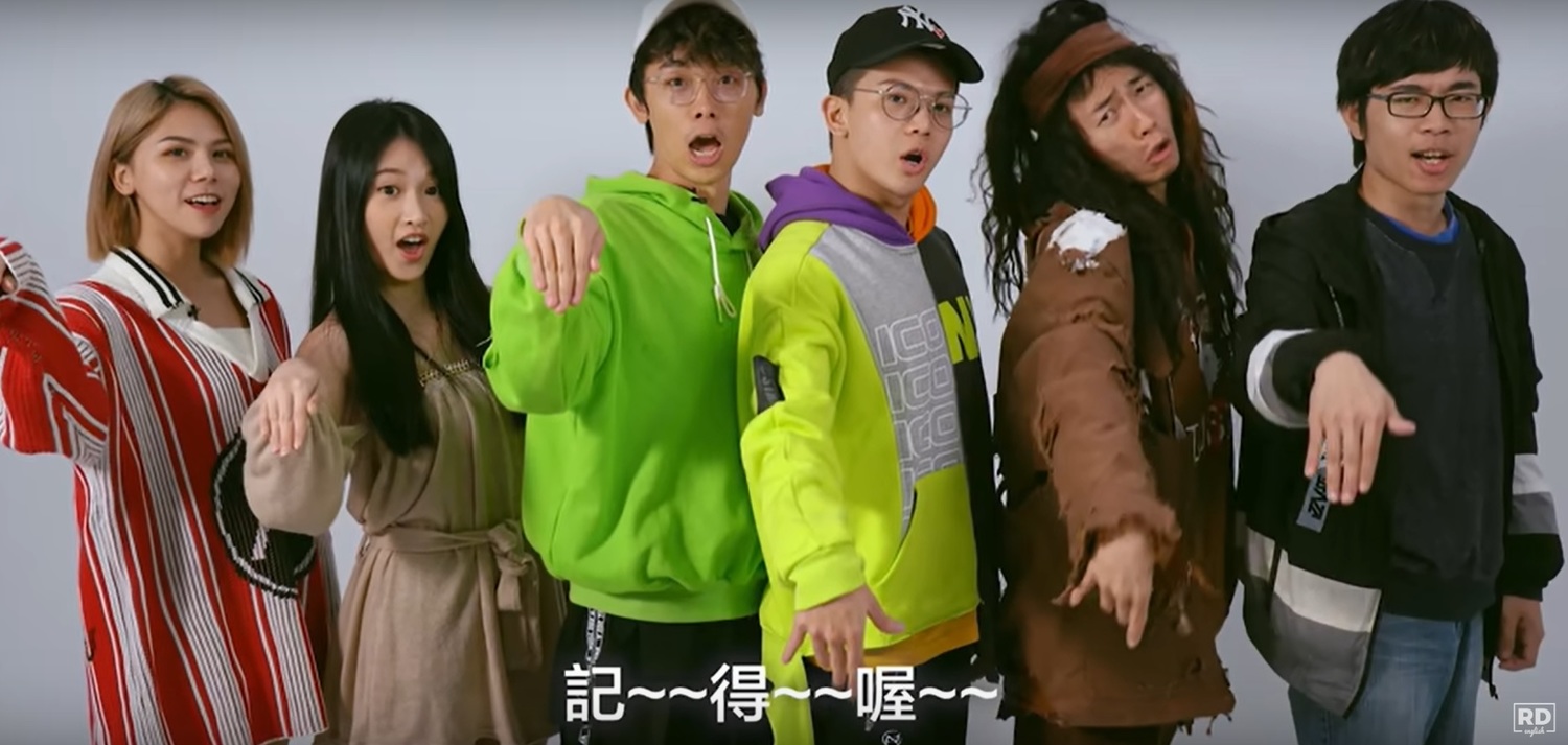 youtuber呼籲大眾,1月11日記得回家投票。 圖:翻攝自youtube youtuber呼籲大眾,1月11日記得回家投票。 圖:翻攝自youtube
