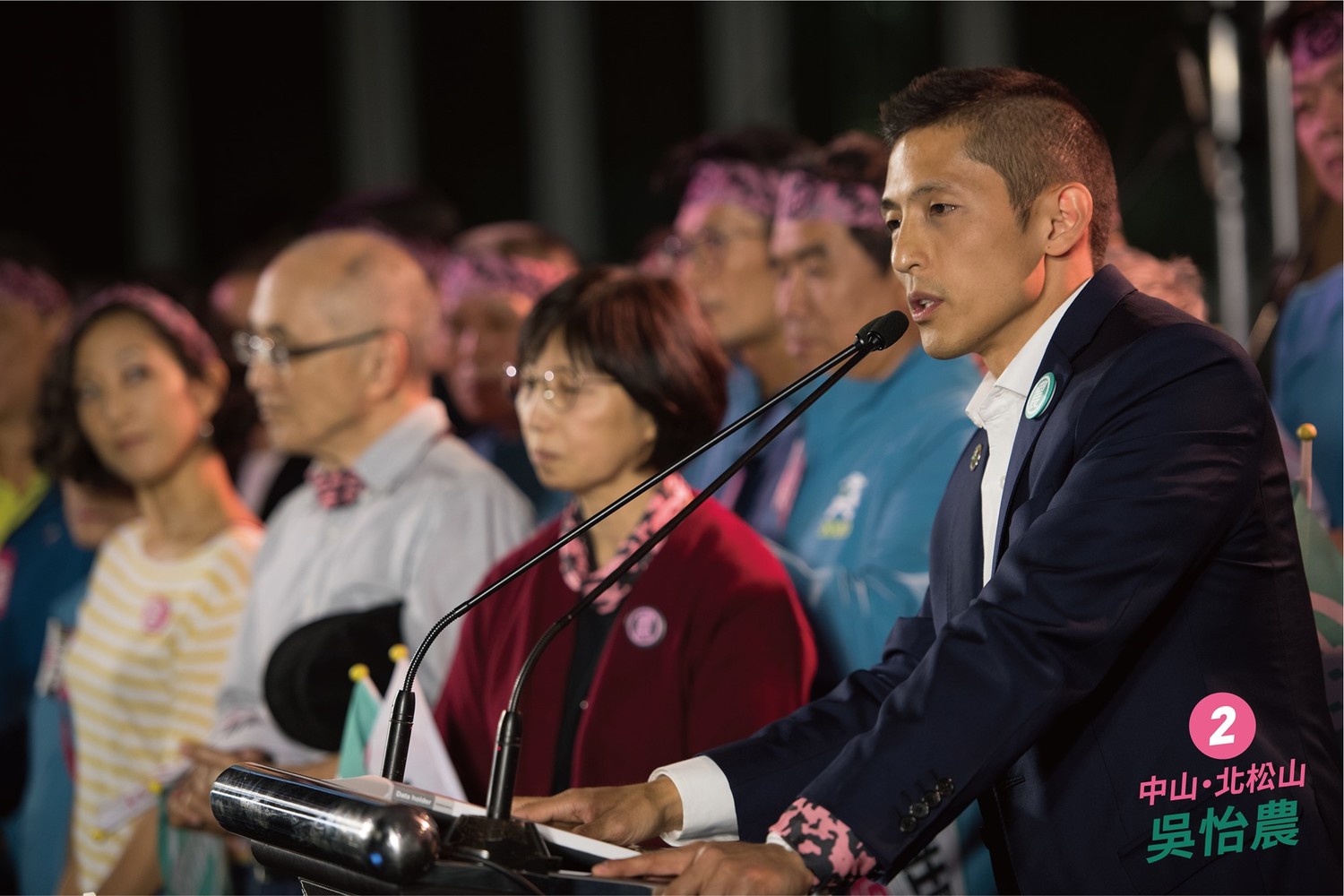 台北市第3選區立委候選人吳怡農造勢晚會稱有萬人到場。 圖:翻攝自壯闊台灣 吳怡農臉書 台北市第3選區立委候選人吳怡農造勢晚會稱有萬人到場。 圖:翻攝自壯闊台灣 吳怡農臉書