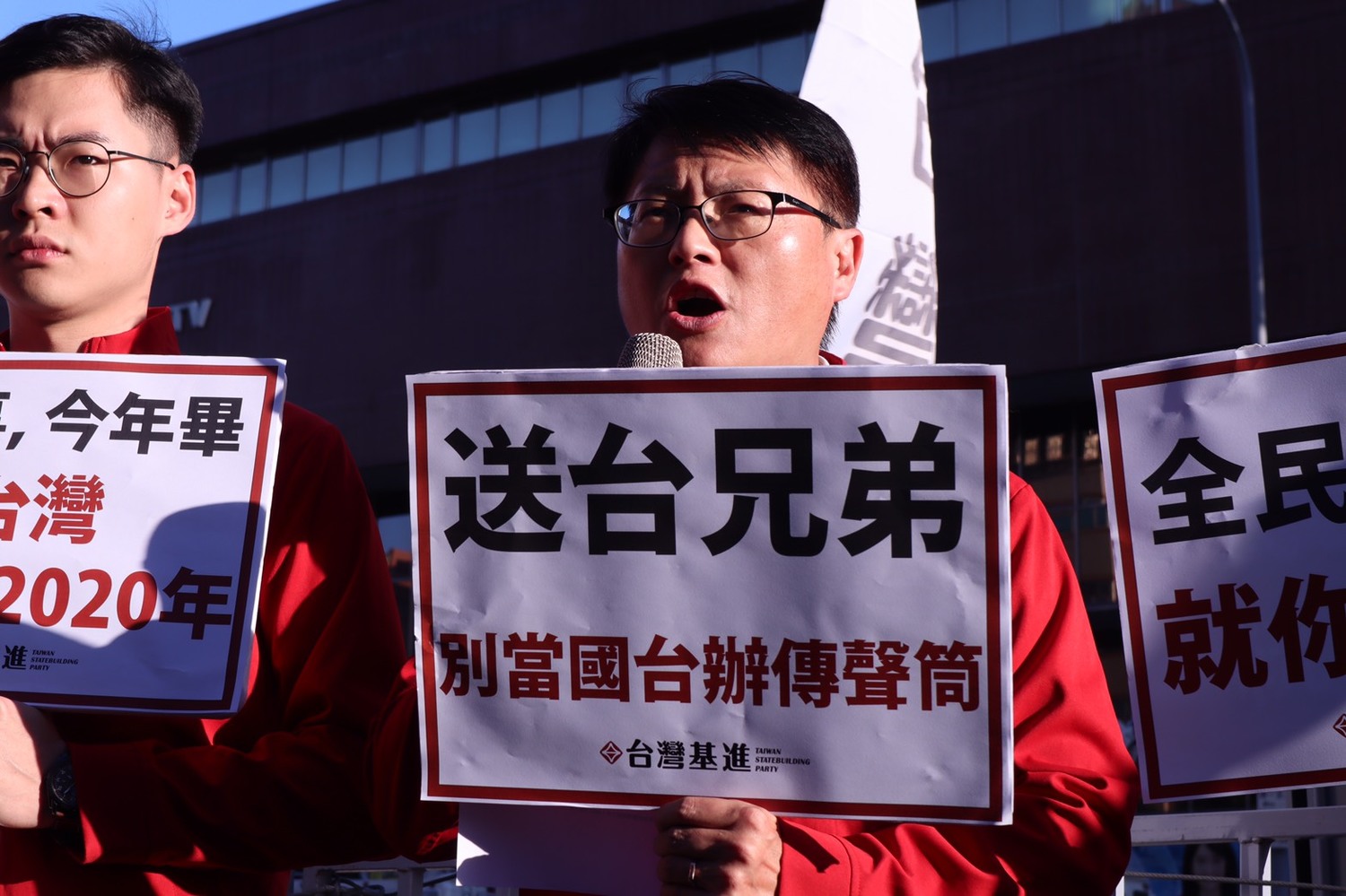 陳奕齊認為，中國問題才是所有問題根源。圖：台灣基進