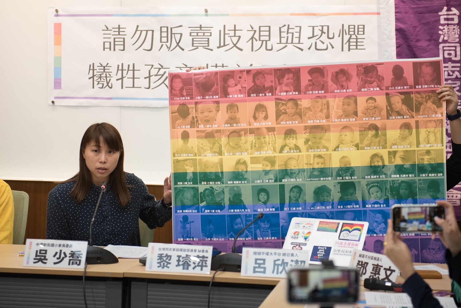 吳少喬期待未來國會能推動「反歧視法」,避免被政治人物刻意打壓。 圖/時代力量提供 吳少喬期待未來國會能推動「反歧視法」,避免被政治人物刻意打壓。 圖/時代力量提供