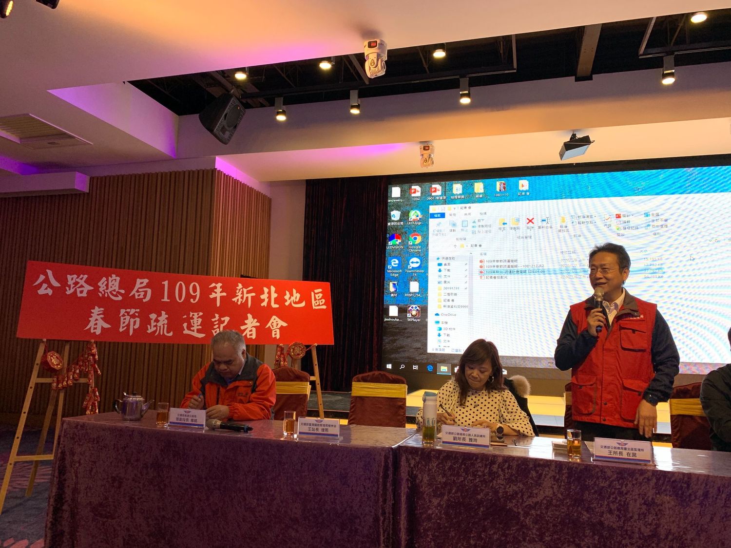 臺北監理所長王在莒發布春節疏運措施。 圖:臺北監理所提供 臺北監理所長王在莒發布春節疏運措施。 圖:臺北監理所提供
