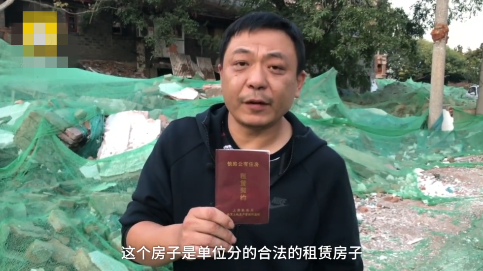 中國江蘇省1民眾出差回來,看到自己的家被強制拆除,稱「想死的心都有了」。 圖:翻攝自中國「看點快報」 中國江蘇省1民眾出差回來,看到自己的家被強制拆除,稱「想死的心都有了」。 圖:翻攝自中國「看點快報」