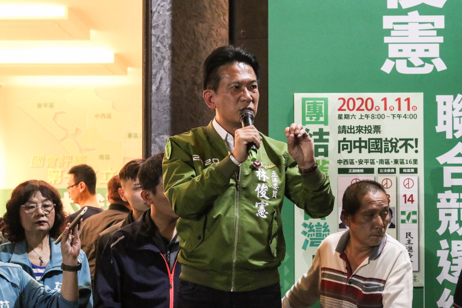 林俊憲發表當選感言。 圖:黃博郎/攝 林俊憲發表當選感言。 圖:黃博郎/攝