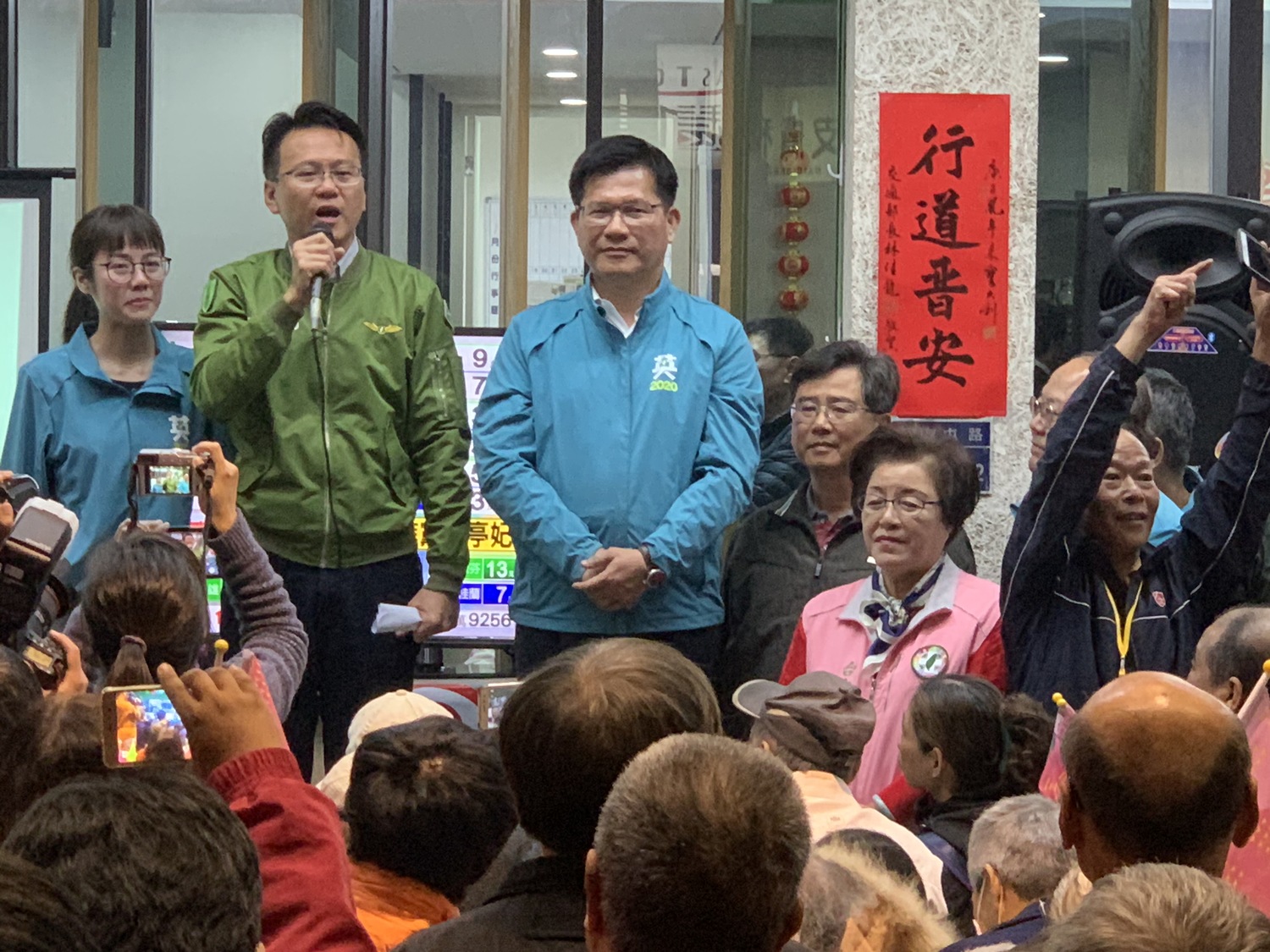 莊競程翻轉深藍選區。 圖:莊競程競總/提供 莊競程翻轉深藍選區。 圖:莊競程競總/提供