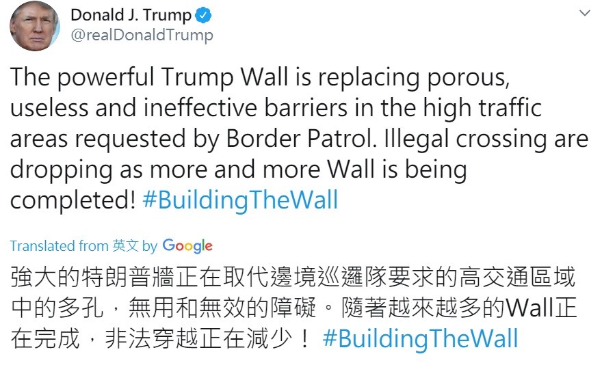 川普日前透過推特開心向外界分享,美墨邊境修築圍牆的工程正在進行中。 圖:翻攝自川普推特 川普日前透過推特開心向外界分享,美墨邊境修築圍牆的工程正在進行中。 圖:翻攝自川普推特