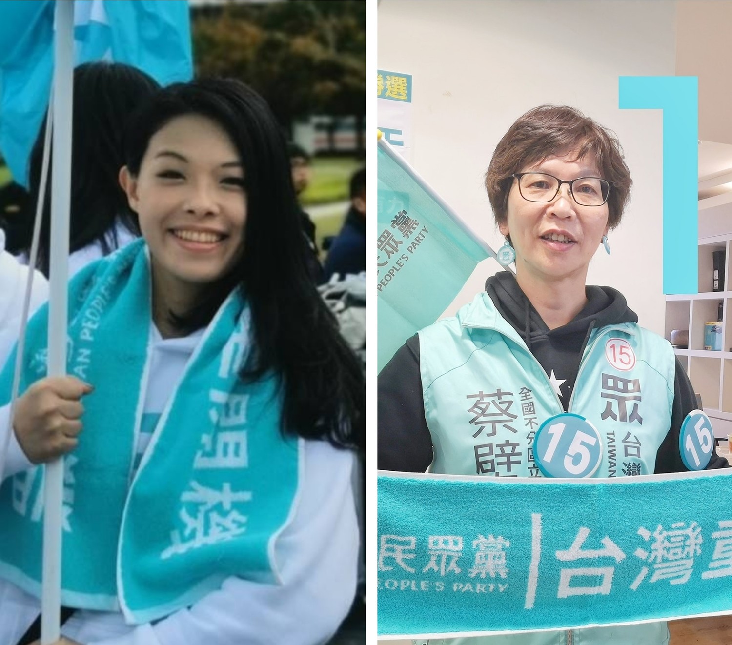 民眾黨不分區拿下五個席次,排在第三的「郭家軍」高虹安(左)及排第五的前北市府顧問蔡壁如確定成功進入國會。 圖:翻攝自高虹安、蔡壁如臉書 民眾黨不分區拿下五個席次,排在第三的「郭家軍」高虹安(左)及排第五的前北市府顧問蔡壁如確定成功進入國會。 圖:翻攝自高虹安、蔡壁如臉書