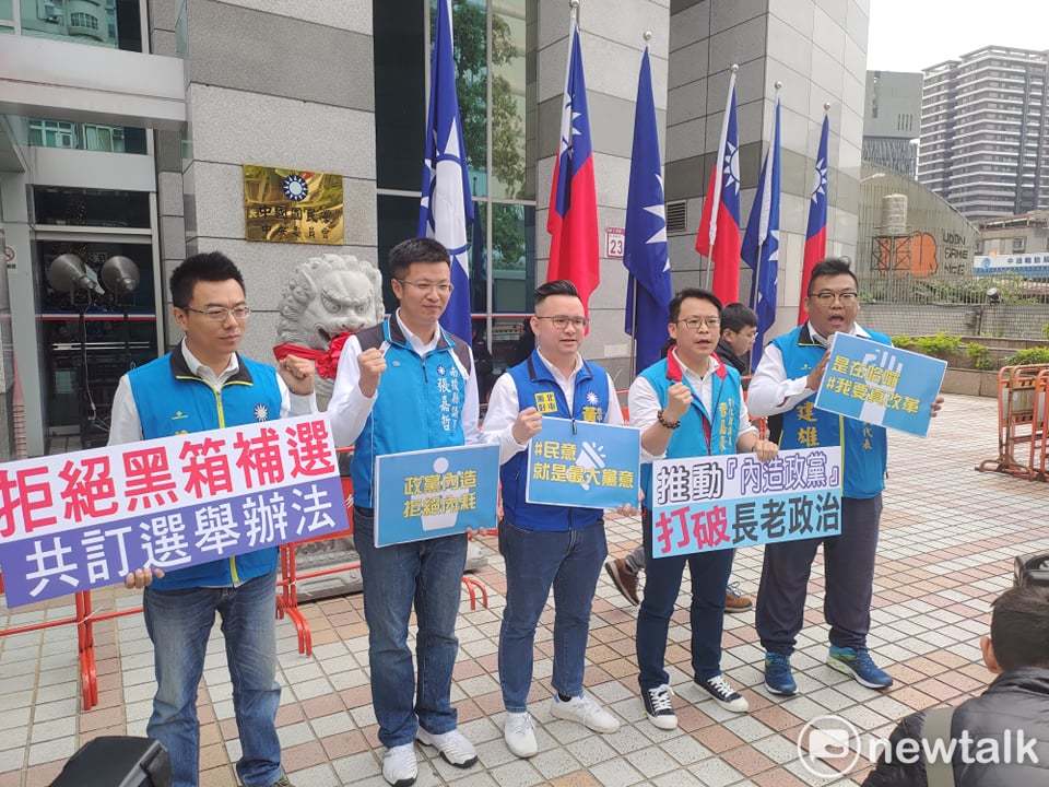 國民黨中南部民代呼籲黨中央組織結構改革。 圖:黃建豪/攝 國民黨中南部民代呼籲黨中央組織結構改革。 圖:黃建豪/攝