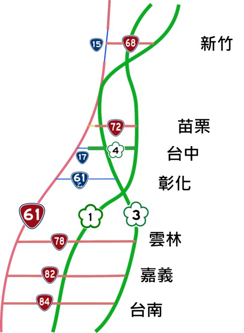 新竹至台南地區利用橫向道路銜接台61路線圖。 圖:高公局/提供 新竹至台南地區利用橫向道路銜接台61路線圖。 圖:高公局/提供