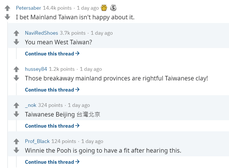 美國網友酸報中國。 圖:翻攝自Reddit 美國網友酸報中國。 圖:翻攝自Reddit