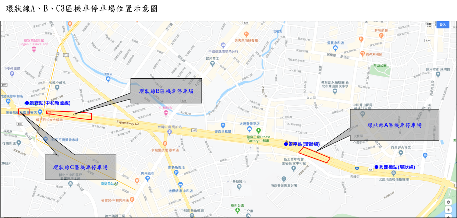 環狀線機車停車場示意圖。 圖:新北市交通局/提供 環狀線機車停車場示意圖。 圖:新北市交通局/提供