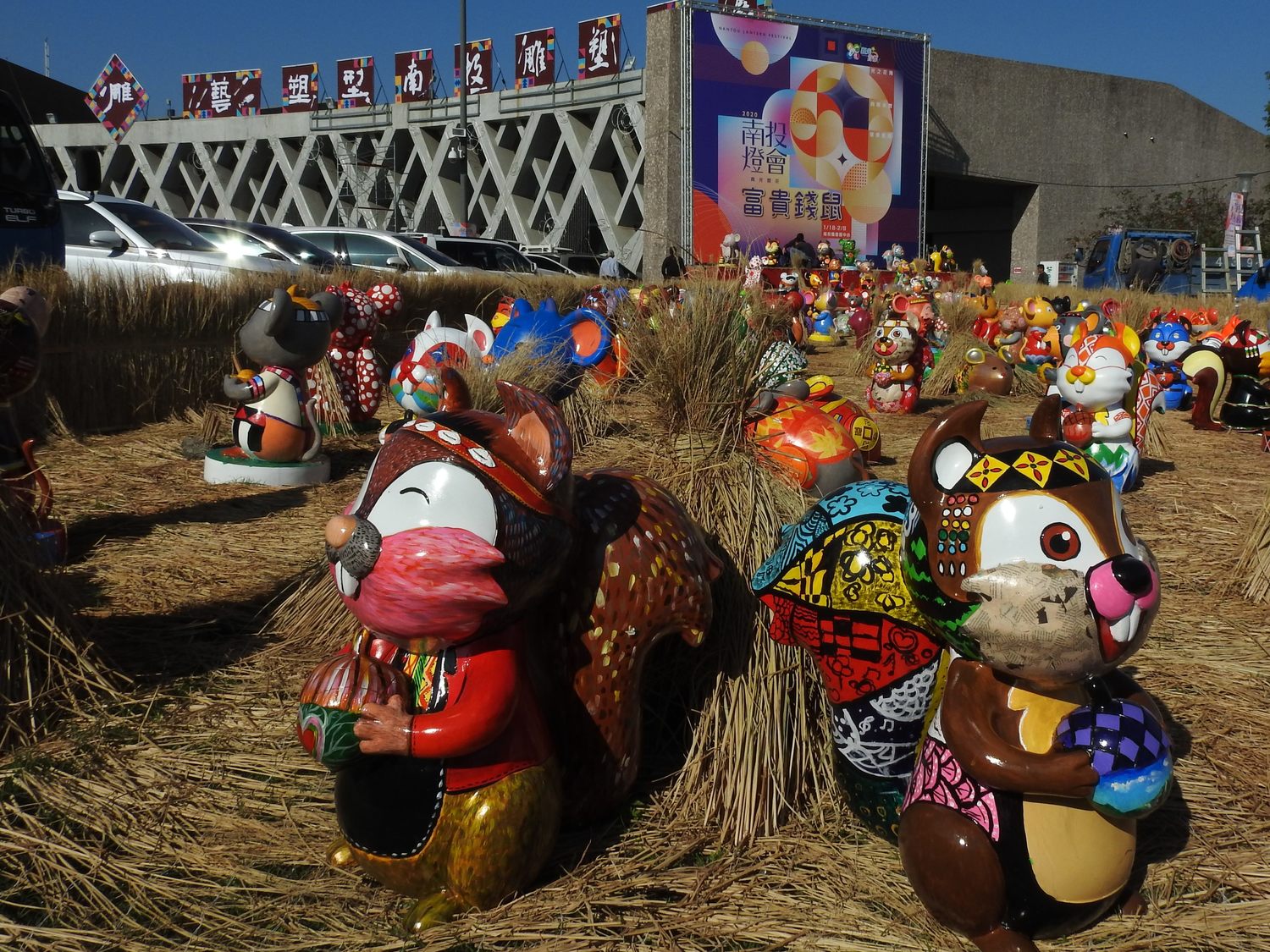 「雕藝塑型」南投雕塑大展已在南投縣會展中心開展。 圖:南投縣文化局/提供 「雕藝塑型」南投雕塑大展已在南投縣會展中心開展。 圖:南投縣文化局/提供