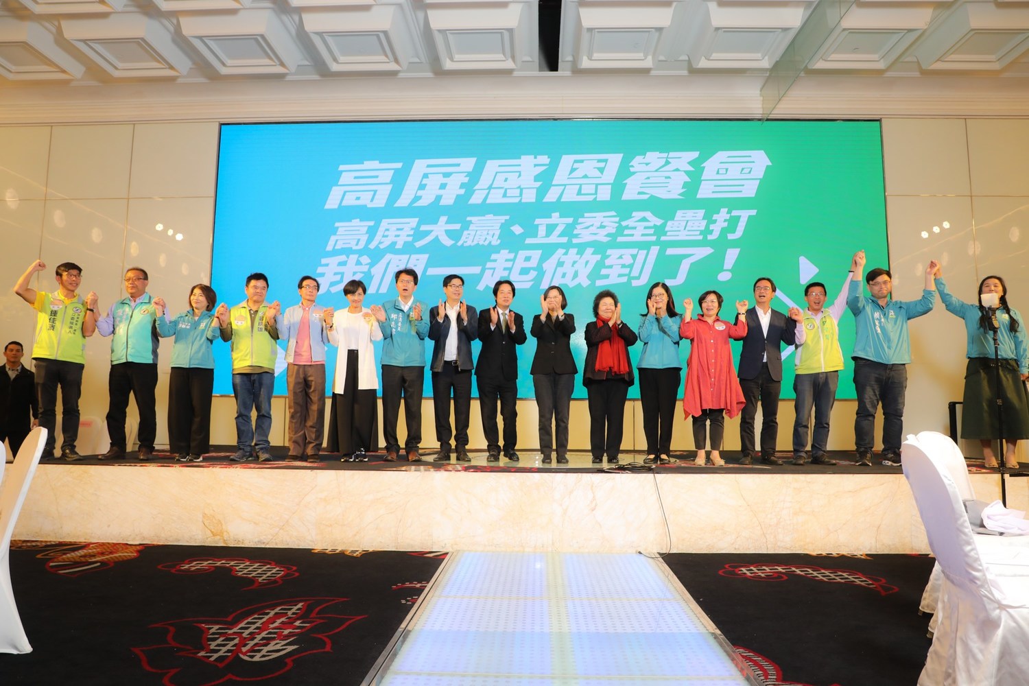 蔡英文致詞感謝戰友們,並強調民進黨是可以有競爭的政黨。 圖:翻攝自賴清德臉書 蔡英文致詞感謝戰友們,並強調民進黨是可以有競爭的政黨。 圖:翻攝自賴清德臉書