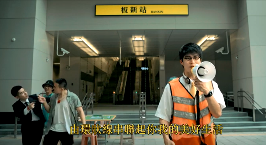 「新北制霸」影片大玩麻將創意梗,將現在最夯的環狀線通車,透過鏡頭帶大家體驗新北各區特色。 圖:翻攝「新北制霸」 「新北制霸」影片大玩麻將創意梗,將現在最夯的環狀線通車,透過鏡頭帶大家體驗新北各區特色。 圖:翻攝「新北制霸」
