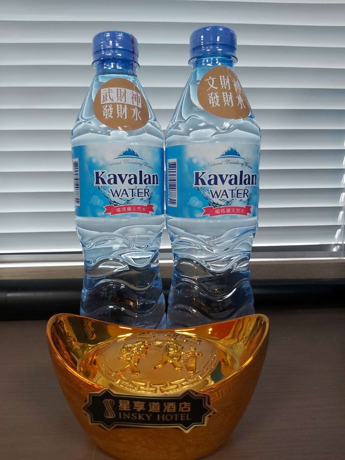 春節假期到星享道用餐客人可以索取文財神發財水或武財神發財水。 圖:星享道酒店/提供 春節假期到星享道用餐客人可以索取文財神發財水或武財神發財水。 圖:星享道酒店/提供