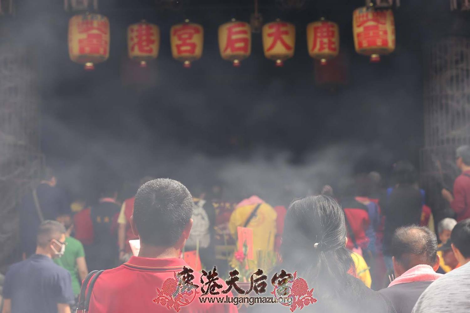 賴清德預計在大年初二上午10時5分前往虎尾鎮天后宮參拜祈福並發放民眾紅包給民眾。 圖:翻攝自天后宮臉書 賴清德預計在大年初二上午10時5分前往虎尾鎮天后宮參拜祈福並發放民眾紅包給民眾。 圖:翻攝自天后宮臉書