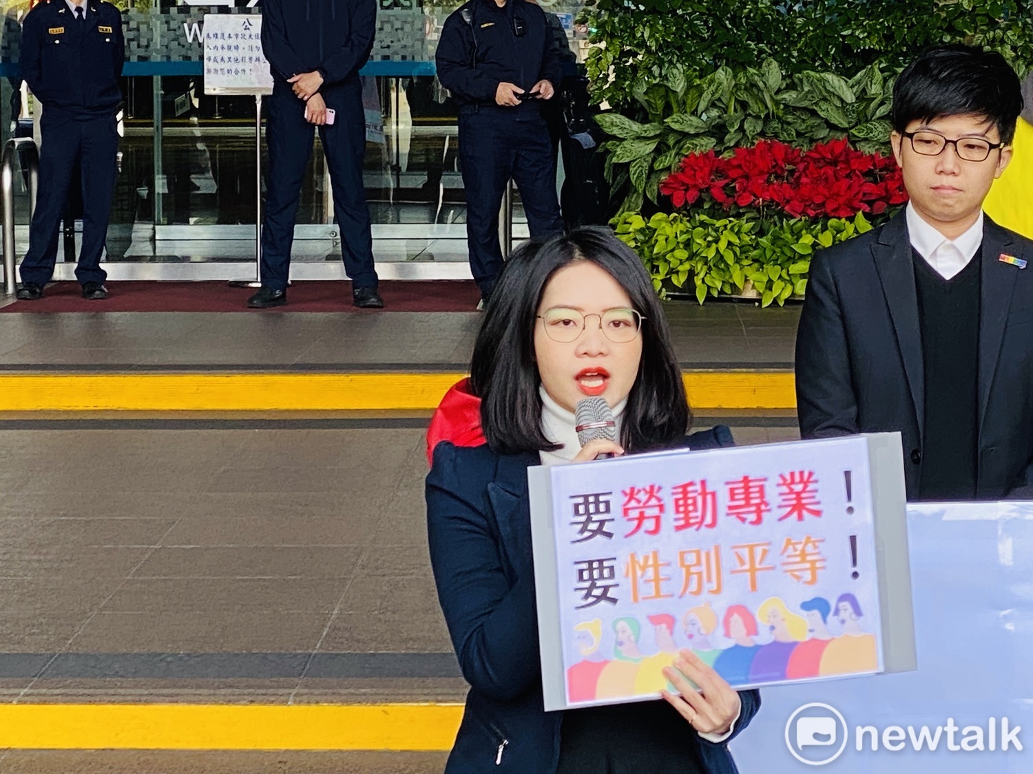 時代力量台北市議員黃郁芬。 圖:周煊惠 /攝 時代力量台北市議員黃郁芬。 圖:周煊惠 /攝