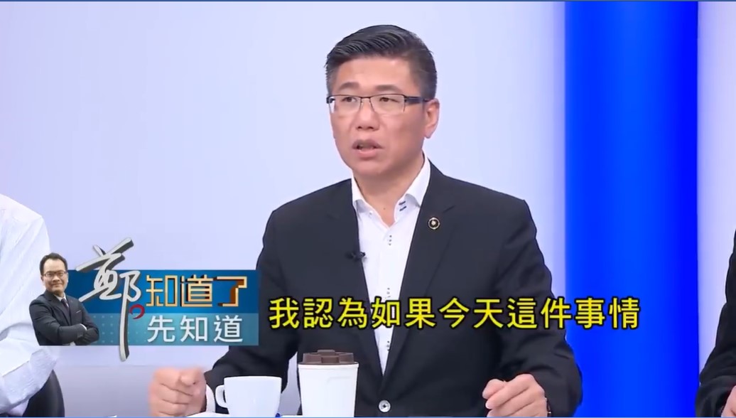 對於中國的作法,陳明義說「易地而處,我認為他政府這樣做沒有錯」。 圖:翻攝自《鄭知道了》Youtube 對於中國的作法,陳明義說「易地而處,我認為他政府這樣做沒有錯」。 圖:翻攝自《鄭知道了》Youtube