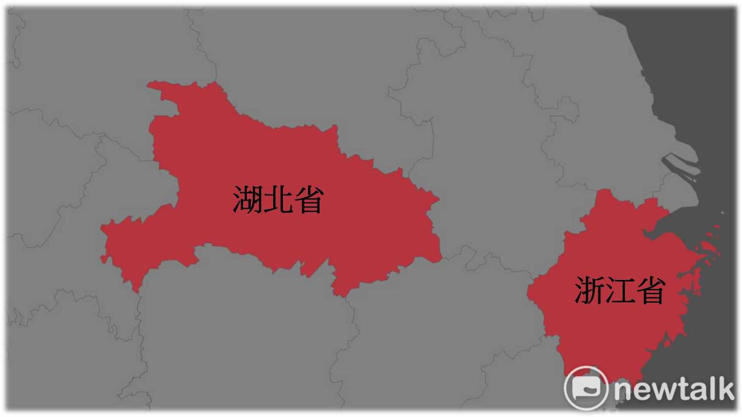 武漢肺炎持續擴大,中國下令封城的城市越來越多。 圖:新頭殼製作 武漢肺炎持續擴大,中國下令封城的城市越來越多。 圖:新頭殼製作