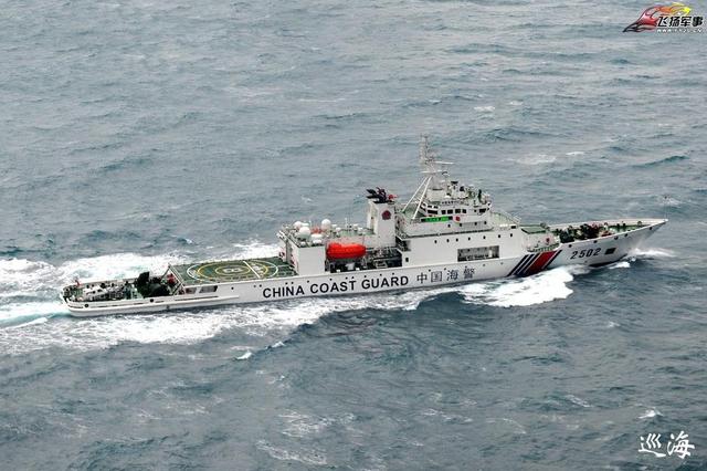 中國海警船。 圖:翻攝中國大陸網頁 中國海警船。 圖:翻攝中國大陸網頁