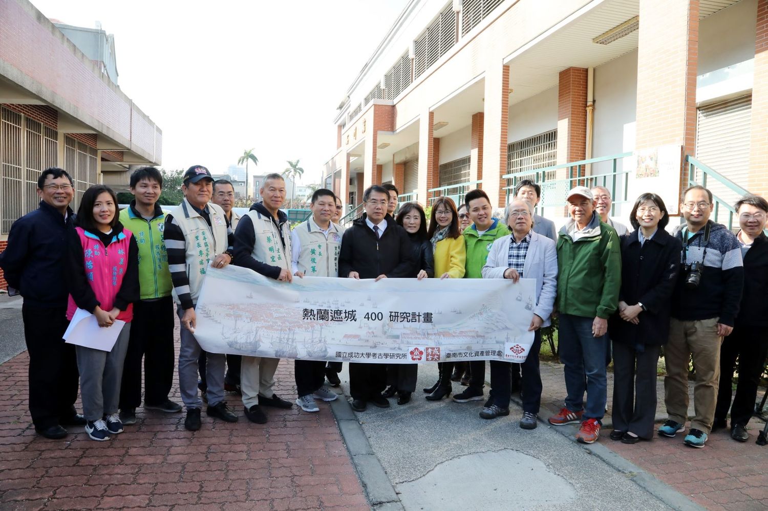 台南即將在2024年歡慶建城400週年,市府特別成立紀念活動籌備委員會,並與成功大學合作,辦理熱蘭遮城與大員市鎮的調查研究與教育推廣計畫。 圖:黃博郎/攝 台南即將在2024年歡慶建城400週年,市府特別成立紀念活動籌備委員會,並與成功大學合作,辦理熱蘭遮城與大員市鎮的調查研究與教育推廣計畫。 圖:黃博郎/攝
