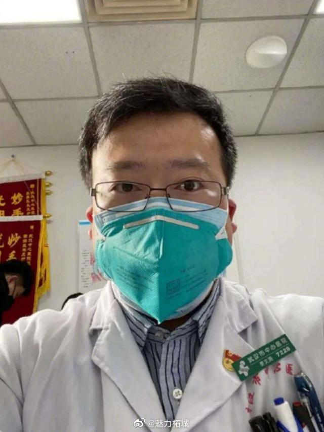 武漢中心醫院眼科醫生李文亮因感染武漢肺炎而病逝。 圖:翻攝自微博 武漢中心醫院眼科醫生李文亮因感染武漢肺炎而病逝。 圖:翻攝自微博