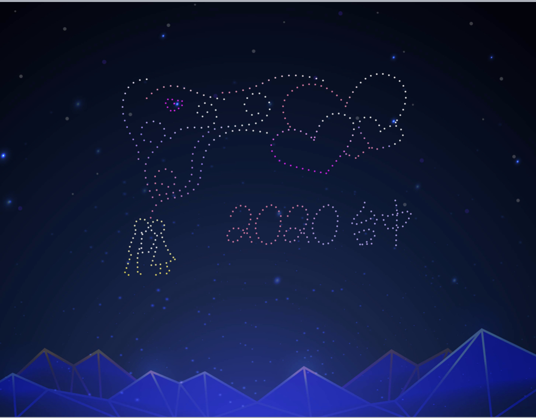 情人節夜晚台灣燈會將以無人機演出愛的流星雨。 台中市政府/提供 情人節夜晚台灣燈會將以無人機演出愛的流星雨。 台中市政府/提供