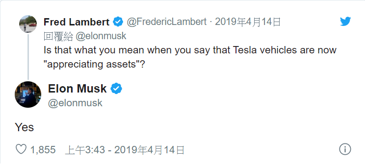 馬斯克在Twitter聲明,特斯拉計劃隨著時間推移,「大幅」提高全自駕車的價格。 圖:取自馬斯克官方Twitter。 馬斯克在Twitter聲明,特斯拉計劃隨著時間推移,「大幅」提高全自駕車的價格。 圖:取自馬斯克官方Twitter。