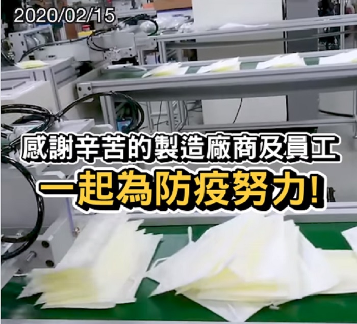 經濟部耗資新台幣2億元購買60部機台,首批9部機已在今(15)日交機。 圖:翻攝經濟部臉書 經濟部耗資新台幣2億元購買60部機台,首批9部機已在今(15)日交機。 圖:翻攝經濟部臉書