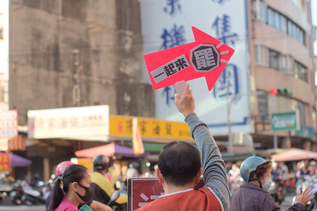 罷韓連署第二階段如火如荼進行中,目前連署人數已衝破30萬,引起外界熱議。 圖:翻攝自台灣基進臉書 罷韓連署第二階段如火如荼進行中,目前連署人數已衝破30萬,引起外界熱議。 圖:翻攝自台灣基進臉書