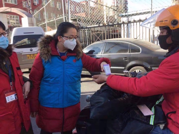 俗稱武漢肺炎的COVID-19,疫情在今年農曆春節爆發,打亂中國5G布局腳步。(示意圖) 圖:翻攝自北京日報(資料照片) 俗稱武漢肺炎的COVID-19,疫情在今年農曆春節爆發,打亂中國5G布局腳步。(示意圖) 圖:翻攝自北京日報(資料照片)