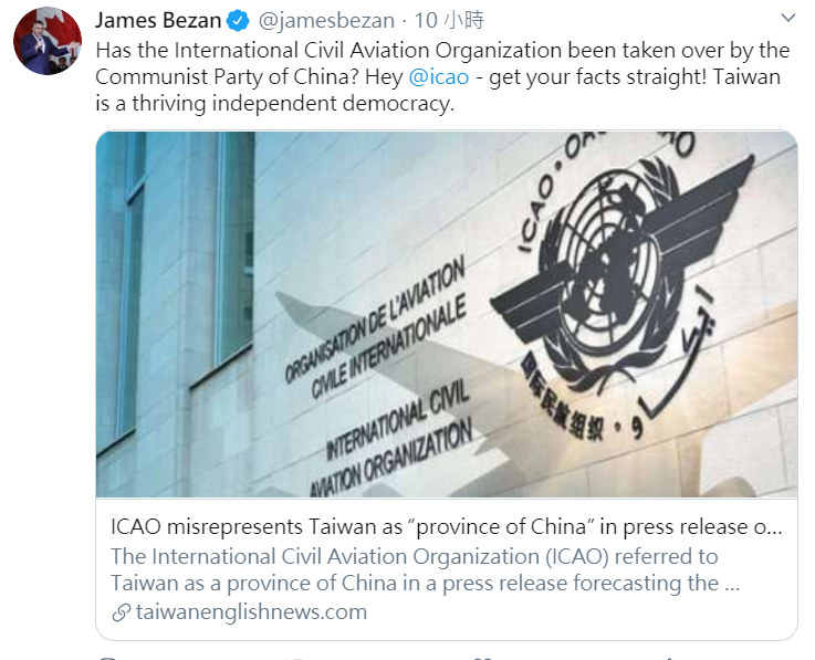貝贊(James Bezan)也在推特發文,他問,「ICAO是否已被中國共產黨接管?要弄清事實,台灣是繁榮的獨立民主國家。」 圖:翻攝自貝贊(James Bezan)推特 貝贊(James Bezan)也在推特發文,他問,「ICAO是否已被中國共產黨接管?要弄清事實,台灣是繁榮的獨立民主國家。」 圖:翻攝自貝贊(James Bezan)推特