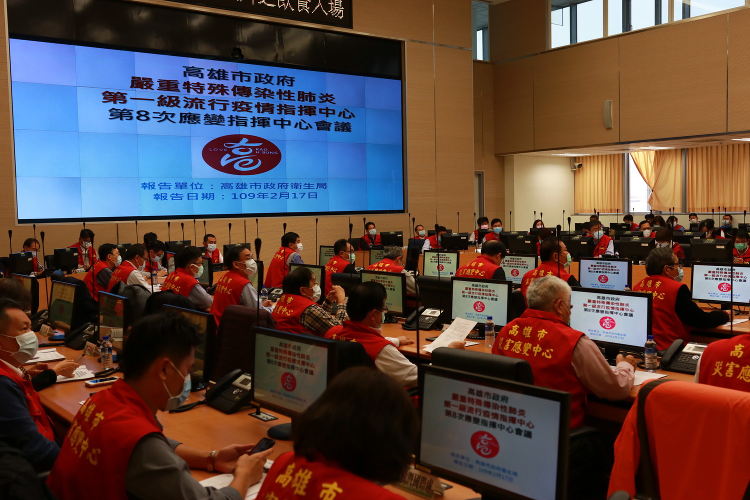 高市疫情指揮中心第8次應變會議。 圖:高雄市政府/提供 高市疫情指揮中心第8次應變會議。 圖:高雄市政府/提供