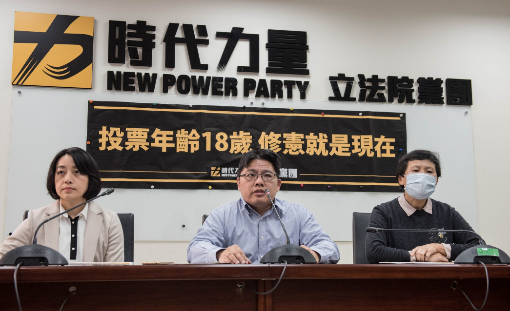 時力決策委員改選42人登記 3立委、黃捷等多名議員參戰
