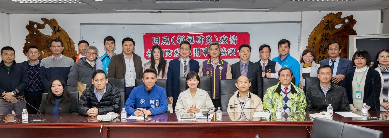 新北市議員江怡臻、陳偉杰、王威元、葉元之、廖先翔,邀請新北市府教育局、衛生局、社會局等局處及校長、教師、家長團體討論校園防疫物資與防疫sop。 圖:江怡臻提供 新北市議員江怡臻、陳偉杰、王威元、葉元之、廖先翔,邀請新北市府教育局、衛生局、社會局等局處及校長、教師、家長團體討論校園防疫物資與防疫sop。 圖:江怡臻提供