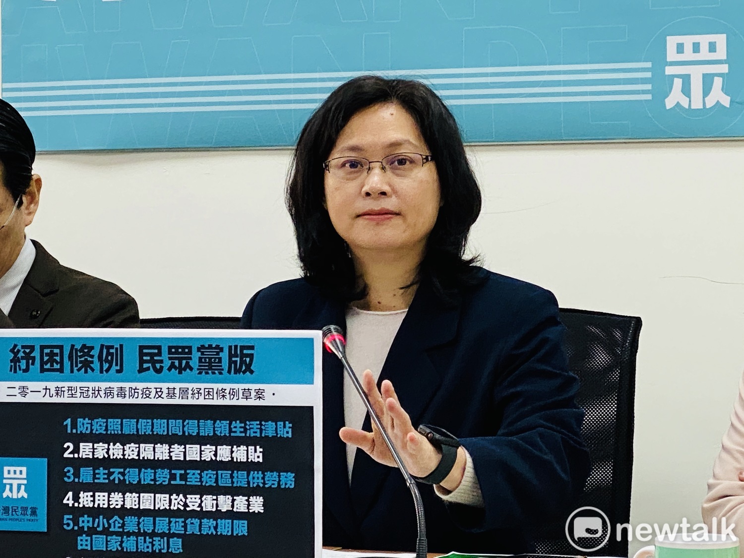 民眾黨團總召賴香伶。 圖:周煊惠 /攝 民眾黨團總召賴香伶。 圖:周煊惠 /攝