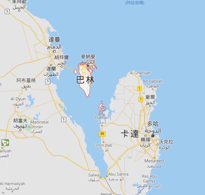波灣六國中的巴林24日也出現首例確診病例。 圖:翻攝自Google地圖 波灣六國中的巴林24日也出現首例確診病例。 圖:翻攝自Google地圖
