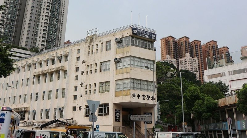 香港孔聖堂中學副校長何栢欣因PO出一則「黑警死全家」的藏頭詩而遭校方停職。 圖:擷取自change.org 香港孔聖堂中學副校長何栢欣因PO出一則「黑警死全家」的藏頭詩而遭校方停職。 圖:擷取自change.org