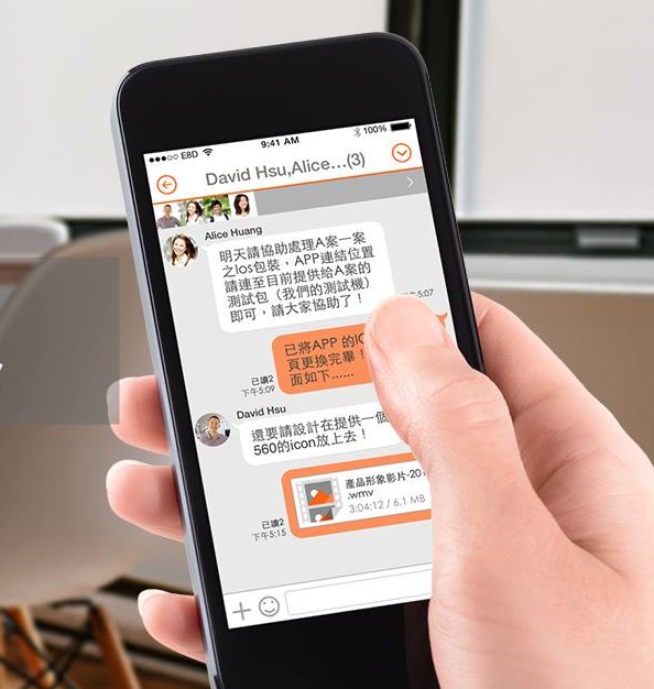 IDC認為,軟體產業在疫情過後依然會持續強力發展。圖為使用辦公軟體示意圖。 圖:取自互動資通臉書 IDC認為,軟體產業在疫情過後依然會持續強力發展。圖為使用辦公軟體示意圖。 圖:取自互動資通臉書