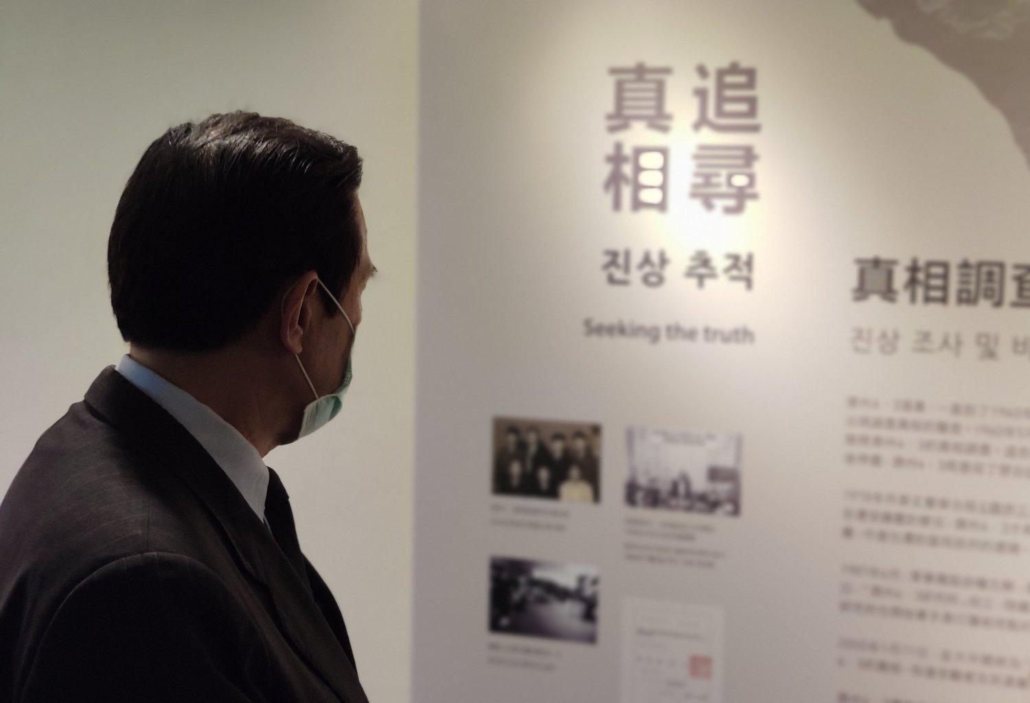 馬英九坦言,陳明忠曾說自己是生錯時代,但沒有做錯事,但他認為,陳明忠並沒有生錯時代,而是時代錯待了陳明忠。 圖:翻攝自馬英九臉書 馬英九坦言,陳明忠曾說自己是生錯時代,但沒有做錯事,但他認為,陳明忠並沒有生錯時代,而是時代錯待了陳明忠。 圖:翻攝自馬英九臉書